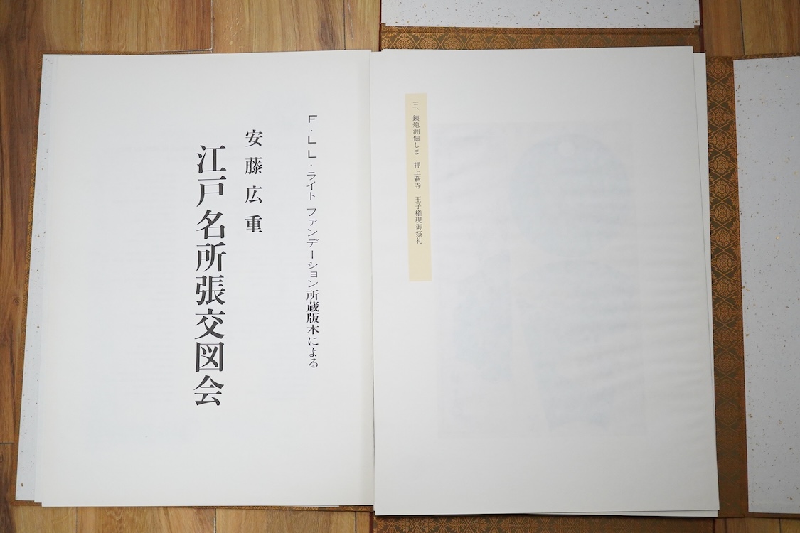 After Ando Hiroshige, Edo Famous Places, Choko Zue, Based on woodblock prints from the F.L.Wright Foundation, Limited edition 200 copies, May 1992, Produced by Adachi Print Institute Co., Ltd., Published by Alpha Cubic I